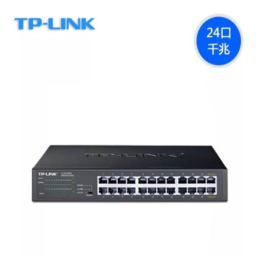 网络交换机 构建现代局域网的核心桥梁